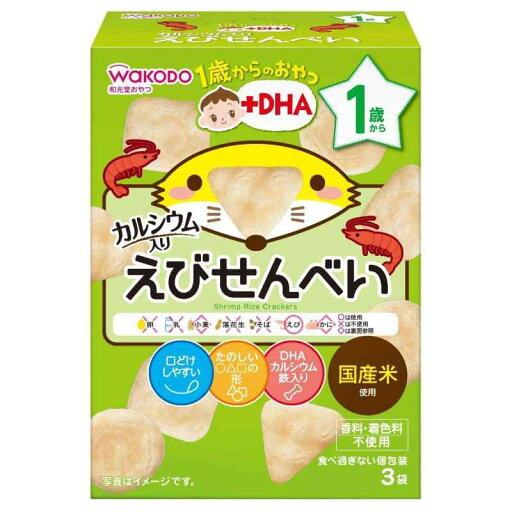 和光堂 1歳からのおやつ+DHA えびせんべい 1歳から×6個 和光堂 1歳からのおやつ+DHA えびせんべい 1歳から×6個