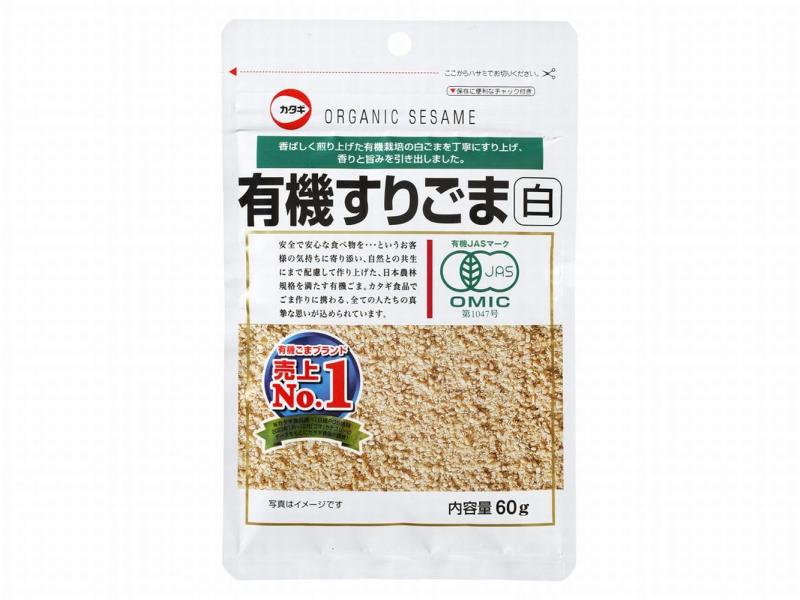 カタギ 有機すりごま白 60g×5個