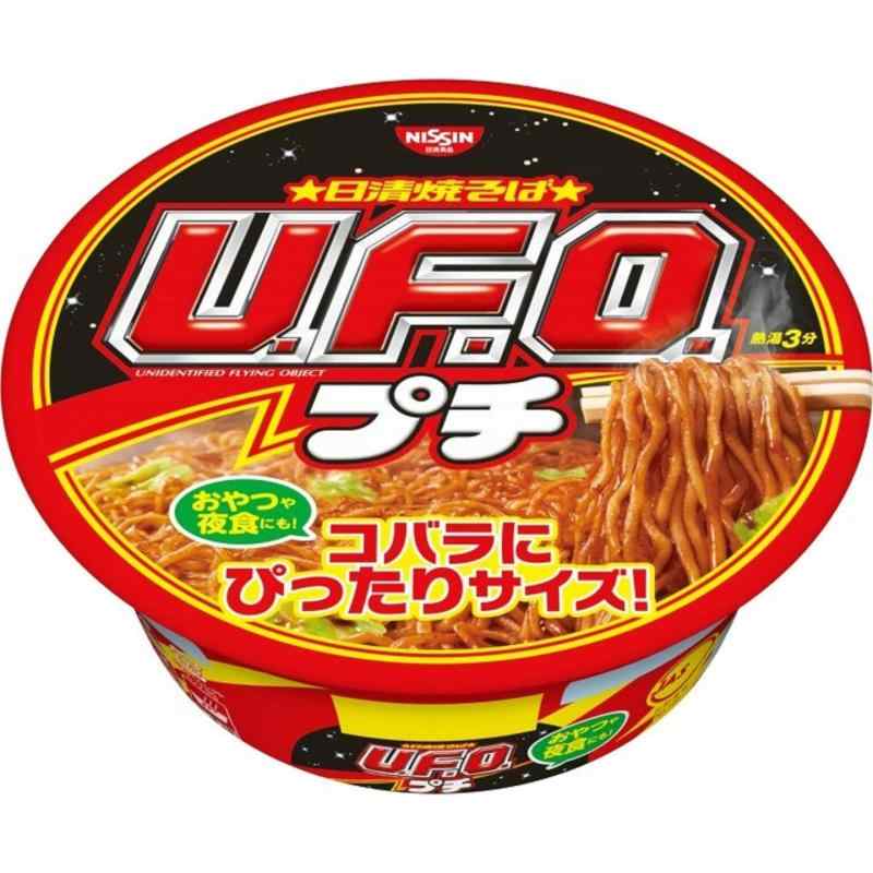 日清焼そばU.F.O. プチ 日清食品 カップ麺 焼きそば 63g×12個のサムネイル