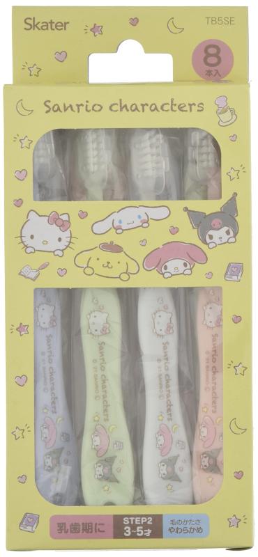 スケーター(Skater) 歯ブラシ 園児用 3-5才 やわらかめ 8本入 サンリオ サンリオキャラクター 14cm TB5SE-A