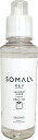 ソマリ(SOMALI) (そまり)衣類のリンス剤 600ml(4)