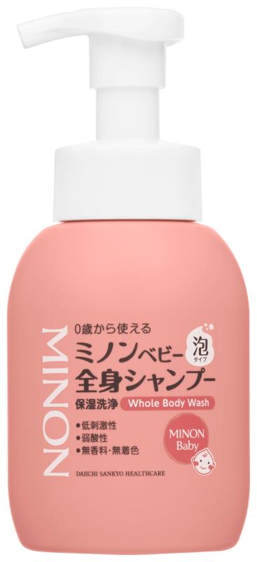 MINON(ミノン) ベビー全身シャンプー 本体ボトル 350mL ベビーソープ ベビーシャンプー 0歳から使える 泡タイプ 保湿 乾燥対策 弱酸性 低刺激性