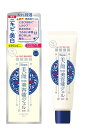 明色美顔 薬用美白美容液ジェル 45g ( 医薬部外品 ) ( 日本製 )