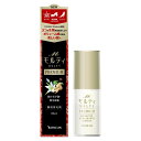 モルティ プレミアム 60ml 女性用 育毛剤 バスクリン【医薬部外品】