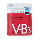 サボリーノ 薬用 ひたっとマスク WR フェイスマスク 10枚入り 医薬部外品【シワ改善・高保湿薬用シートマスク】1.0 個