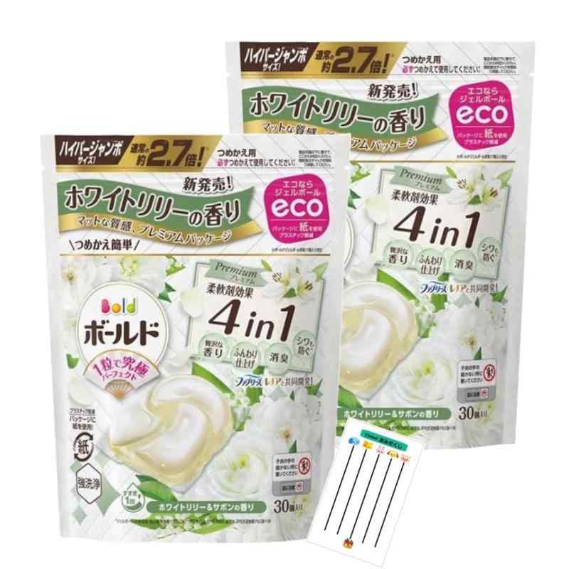 P&G ボールド 洗濯洗剤 ジェルボール 4D ホワイトリリー...(3)