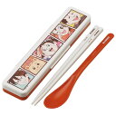 スケーター(Skater) コンビセット 箸 スプーン セット 僕とロボコ 18cm 抗菌 大人用 日本製 CCS3SAAG-A(3)