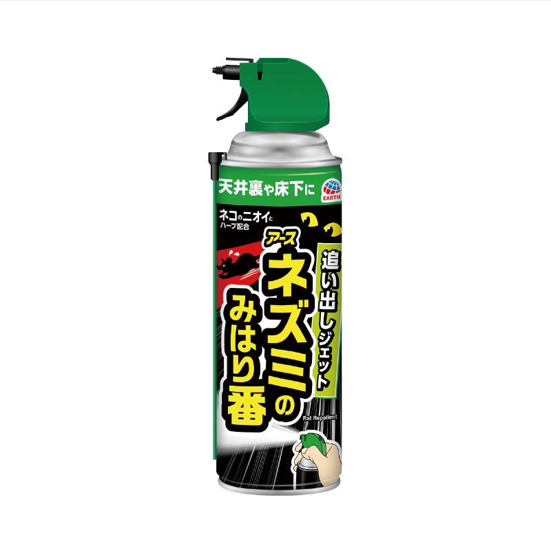 ネズミのみはり番 追い出しジェット ネズミ用忌避剤 420mL ネズミ忌避剤 強力追い出しジェット ネズミ除け スプレー 鼠 害獣 駆除