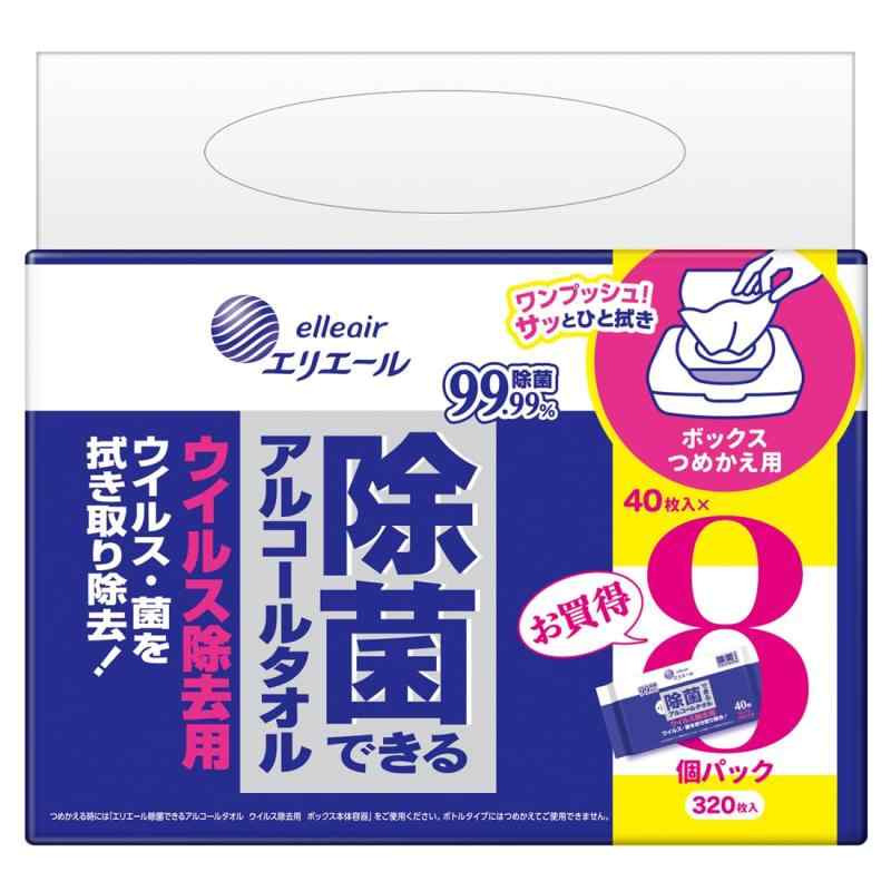 エリエール 除菌できるアルコールタオル ウイルス除去用 ボックスつめかえ用 40枚×8P