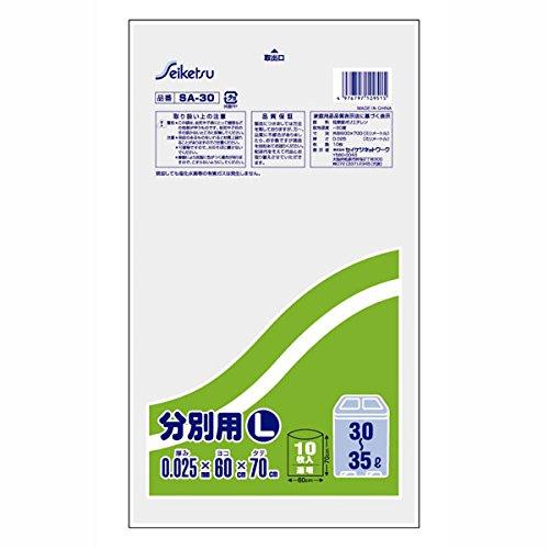 ĥͥåȥ 쥸 ޥ ʥ:0.025X襳600ߥ700mm: W340XD210XH240mm ʬ3035L 10 Ʃ SKN09515