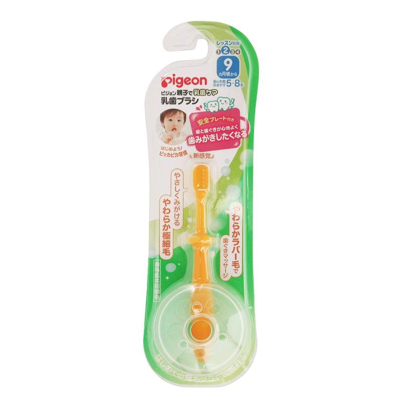 ピジョン 乳歯ブラシ レッスン段階2 オレンジ 1個 (x 1)