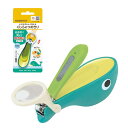 EDISONmama(エジソンママ) くじらのつめきり 0か月から スキンケア&バス用品 ヘアケア用品 拡大ルーペ付 爪やすり付 飛び散り防止機能 小さな指先 よく見える 深爪防止 テコ型 丸いフォルム(4)