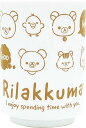 ティーズファクトリー リラックマ 湯のみ rilakkumastyle6 RK-5536053RS(3)