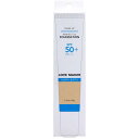 LOVE MAKER UVファンデーション40g SPF50+/PA++ ツヤ肌 保湿成分配合(アロエ/ヒアルロン酸/コラーゲン)