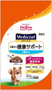 メディコート お腹から健康サポート 1歳から【国産/小分け】 900g(225g×4)