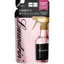 ランドリン 除菌・消臭 Laundrin ファブリックミスト 詰替え エレガントフローラル 320ml