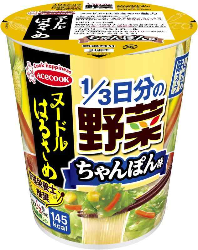 エースコック ヌードルはるさめ 1/3日分の野菜 ちゃんぽん味 43g×6個