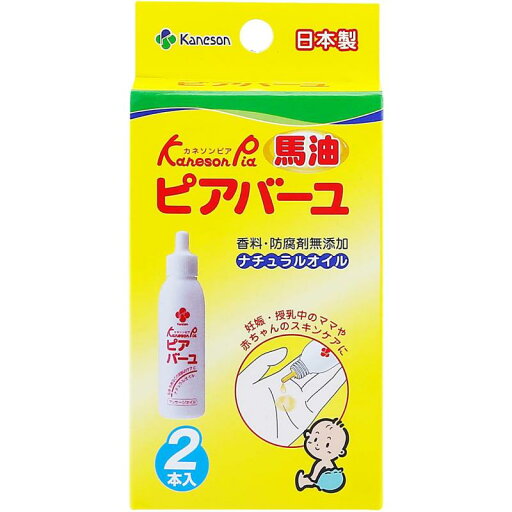 カネソン Kaneson ピアバーユ 25ml 2本入 カネソン Kaneson ピアバーユ 25ml 2本入