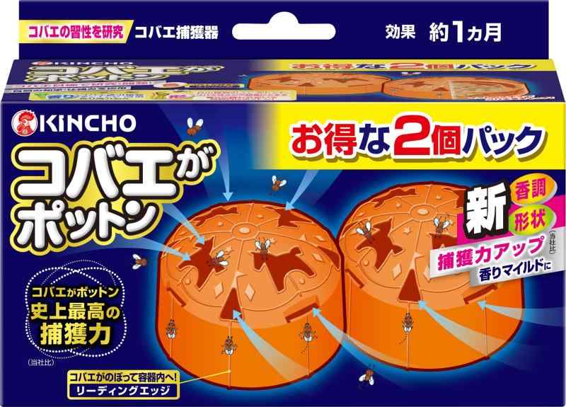 KINCHO コバエがポットン コバエ取り 2個 コバエ対策 コバエ駆除 捕獲 小バエ 罠 エサ 小蝿退治 室内