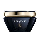 ケラスターゼ ヘアオイル マスク クロノロジスト R 200mL