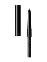 マキアージュ ラスティングフォギーブロウEX BR600 (カートリッジ) 0.12g | アイブロウ | ペンシル(くり出しタイプ) | アイメイク 眉毛 ブラウン | 資生堂