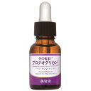 シンエイ そのまま プロテオグリカン美容液 20mL なし 20ミリリットル (x 1)