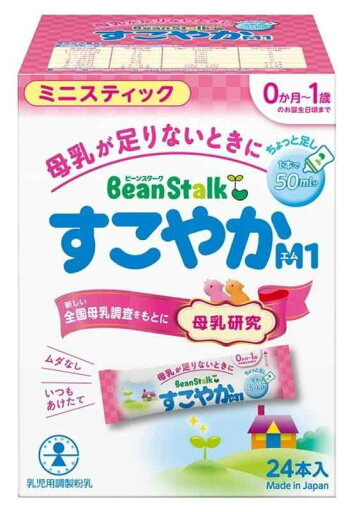 雪印ビーンスターク ビーンスターク すこやか M1 ミニスティック6.5gx24本 雪印ビーンスターク ビーンスターク すこやか M1 ミニスティック6.5gx24本