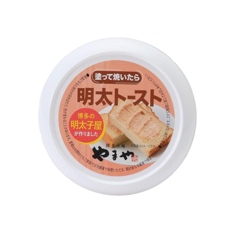 やまやコミュニケーションズ 明太ペースト 塗って焼いたら明太トースト 130gのサムネイル