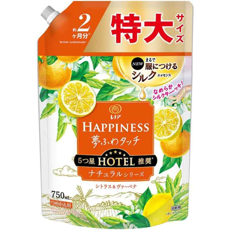 レノア ハピネス 夢ふわタッチ シトラス＆ヴァーベナ つめかえ用 750ml 特大サイズ(約2ヶ月分)