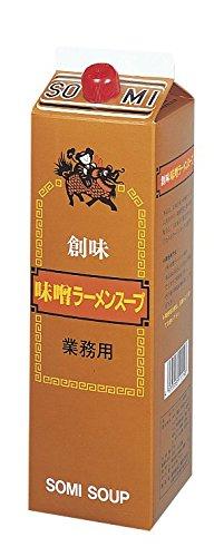 創味 味噌ラーメンスープ 2kg