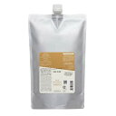Lebel ルベル シーソー ヘアトリートメントS(スムース)つめかえ用(800ml)