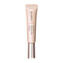 マキアージュ ドラマティックコンシーラー ライト 8g SPF30 ・ PA+++ | コンシーラー | クリーム状 | 無香料 | ベースメイク カバー力 しみ そばかす にきび くま 保湿 | 資生堂