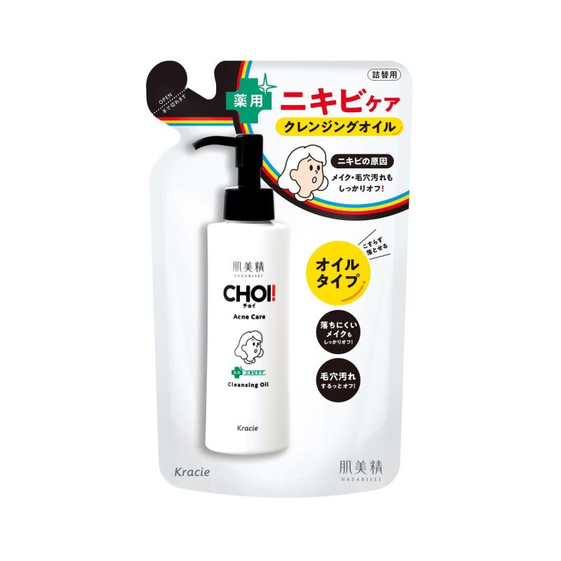 肌美精 【医薬部外品】 CHOI クレンジングオイル 薬用 ニキビケア 詰め替え 130ml | W洗顔不要 マツエ..