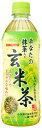 サンガリア あなたの抹茶入り玄米茶 500ml×24本