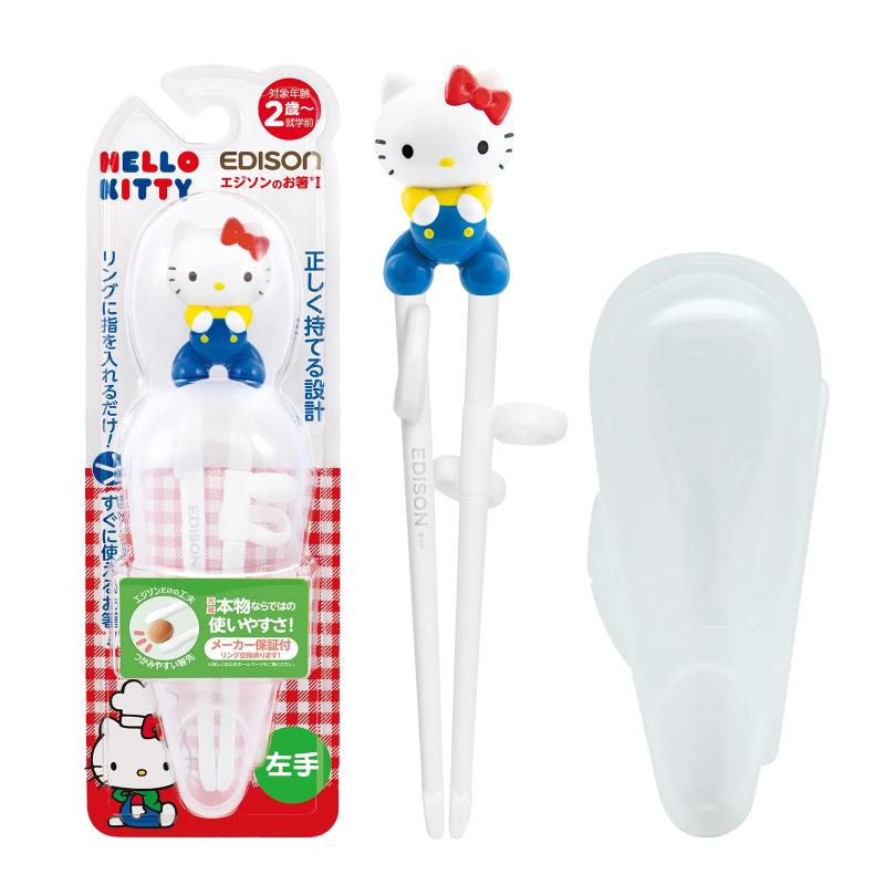 EDISONmama(エジソンママ) エジソンのお箸I 16cm 2歳~就学前 左手用/ハローキティ レトロ ケース付 ハローキティ(左手用) 2歳頃~就学前