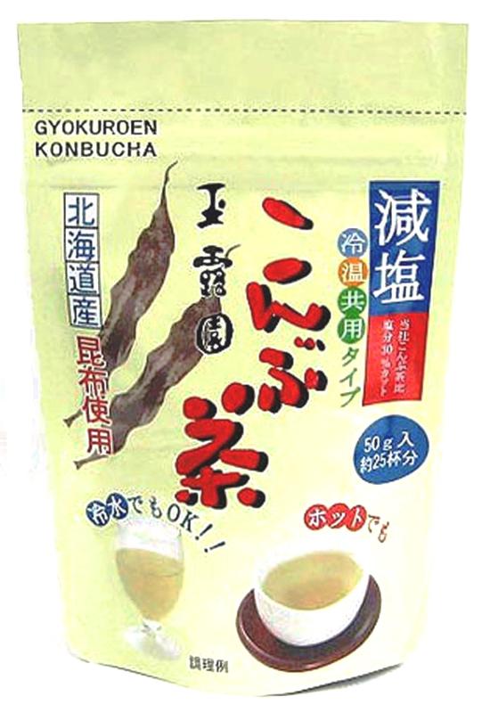 玉露園 減塩こんぶ茶 50g×5個のサムネイル