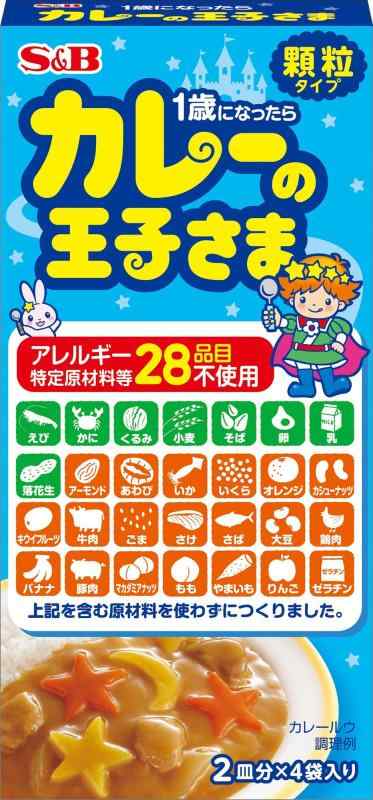 王子さまシリーズ S&amp;B カレーの王子さま 顆粒 60g×4個のサムネイル