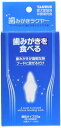 トーラス 粉末 歯磨きラクヤー 25グラム (x 1)(4)
