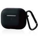 エレコム AirPods Pro ケース シリコンケース 【2019年10月発売モデル】 コネクタキャップ カラビナ付 ブラック AVA-AP2SCBK