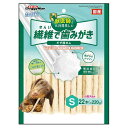ドギーマン ホワイデント 繊維で歯みがき S 22本(約220g)