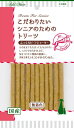 アドメイト(ADD.MATE) こだわりたいシニアのためのトリーツ ふっくらビーフジャーキー 70g