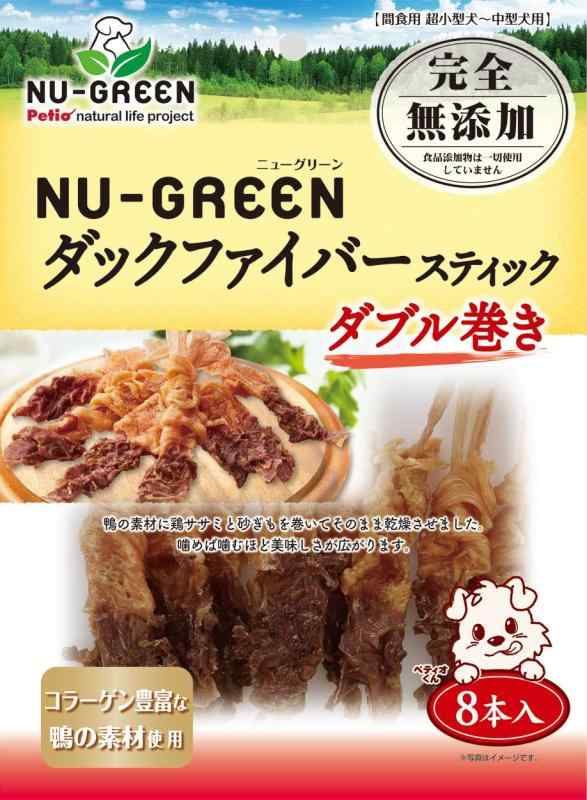ڥƥ (Petio) ˥塼꡼ NU-GREEN ̵ź åեСƥå ֥봬 8