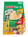いなば ちゅ~る 総合栄養食 チーズ・野菜バラエティ 犬用おやつ 80本