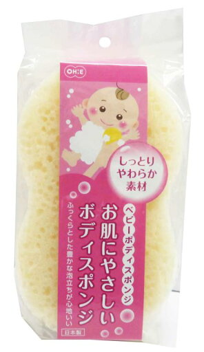 オーエ ベビー ボディ スポンジ ベージュ 約14.8×8.6×5cm しっとり やわらか 素材 オーエ ベビー ボディ スポンジ ベージュ 約14.8×8.6×5cm しっとり やわらか 素材