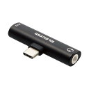 エレコム 音声変換アダプタ Type-C-4極φ3.5mmイヤホンジャック 給電機能付 USB Power Delivery60W対応 ブラック 【iPhone 16 シリーズ 対応検証済】 MPA-C35PDBK
