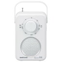 オーム電機AudioComm スピーカー テレビ用 有線 乾電池式 ラジオ付き 5mロングコード 耳もとスピーカー 耳元スピーカー テレビ音声を耳元で聴ける 敬老の日 父の日 母の日 ギフト RAD-T280N 03-7058(2)