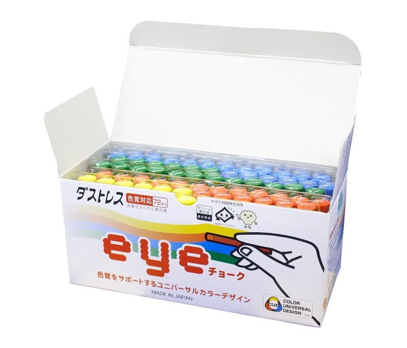  ȥ쥹 eye硼 4 DCI-72-4C 72