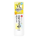 なめらか本舗 【医薬部外品】 薬用純白乳液 美白 ビタミン 毛穴 うるおい 肌荒れ 透明感 乳液 豆乳イソフラボン