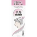 ダリヤ 銀艶 コンディショナー モダングレイ 180g