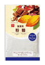 ホームメイド 共立食品 製菓用粉糖 200g×6袋(3)